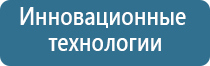 ультразвуковой ароматизатор воздуха для дома